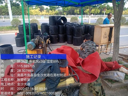 冯坡镇管道短管置换-管道顶管-炜誉市政