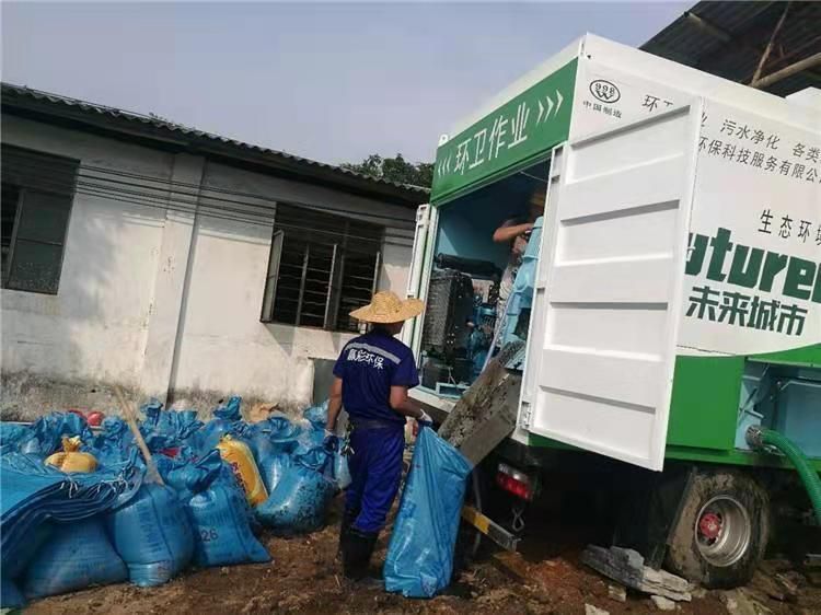冯坡镇工业污泥压干处理